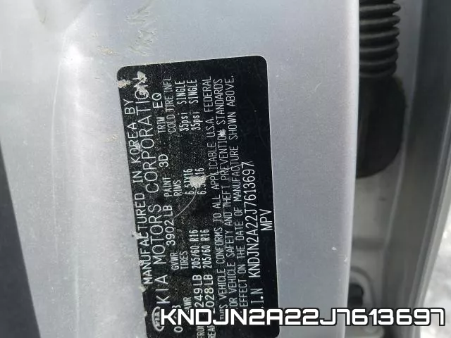 KNDJN2A22J7613697 фото 2