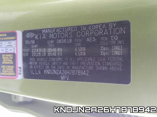 KNDJN2A26H7878942 фото 2