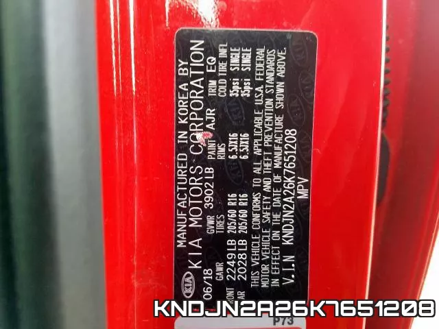 KNDJN2A26K7651208 фото 2