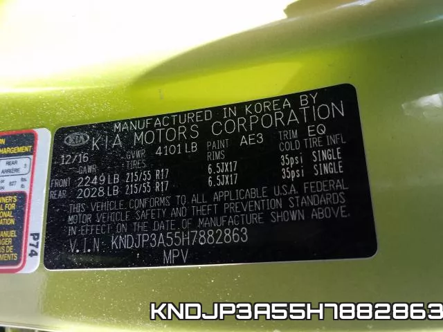 KNDJP3A55H7882863 фото 2