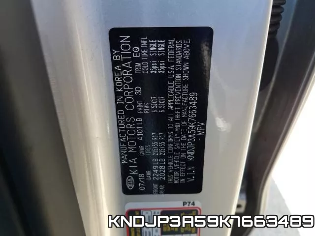 KNDJP3A59K7663489 фото 2