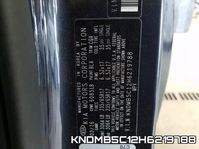 KNDMB5C12H6219788 фото 2
