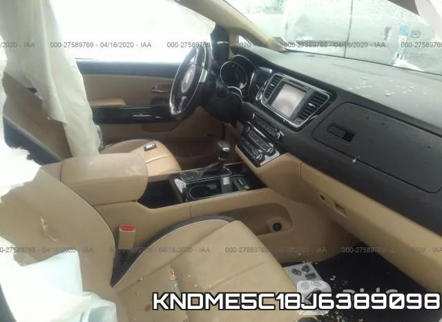 KNDME5C18J6389098 фото 6