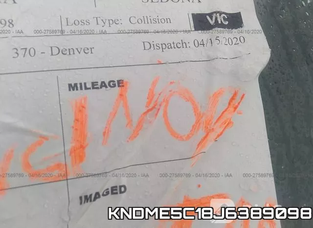 KNDME5C18J6389098 фото 8