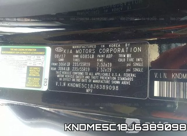 KNDME5C18J6389098 фото 10
