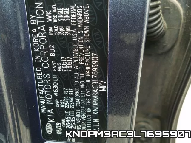 KNDPM3AC3L7695907 фото 2