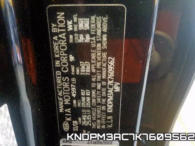 KNDPM3AC7K7609562 фото 2