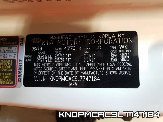 KNDPMCAC9L7747184 фото 2