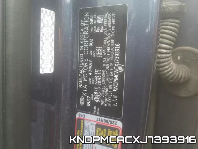 KNDPMCACXJ7393916 фото 2