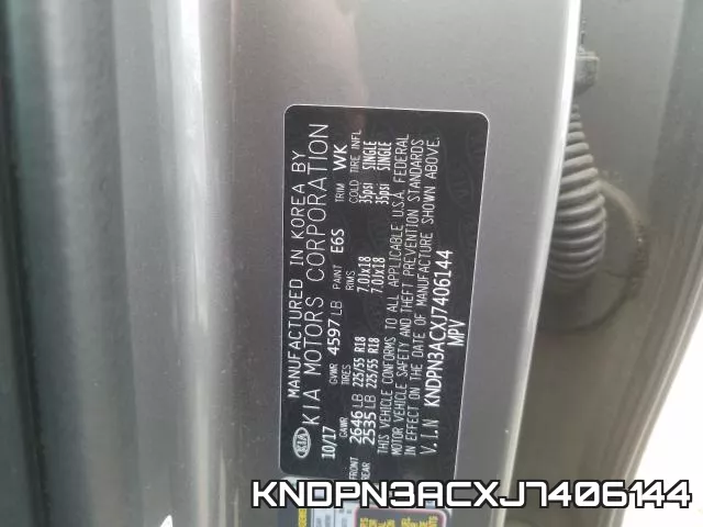KNDPN3ACXJ7406144 фото 2
