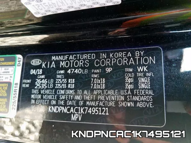 KNDPNCAC1K7495121 фото 2