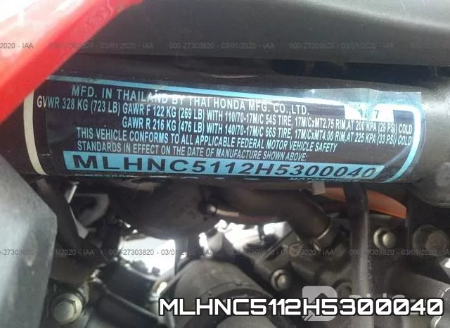 MLHNC5112H5300040 фото 2
