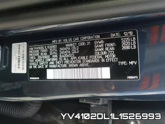 YV4102DL1L1526993 фото 2