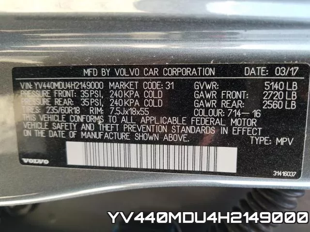 YV440MDU4H2149000 фото 2