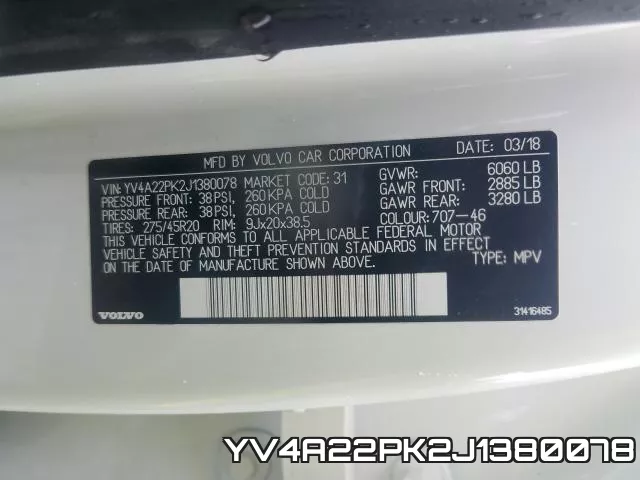 YV4A22PK2J1380078 фото 2