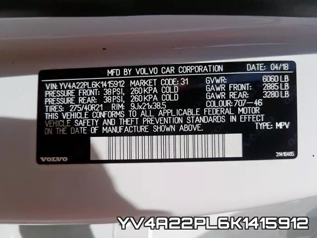YV4A22PL6K1415912 фото 2