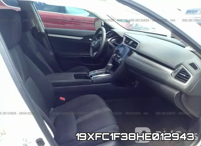 19XFC1F38HE012943 фото 6