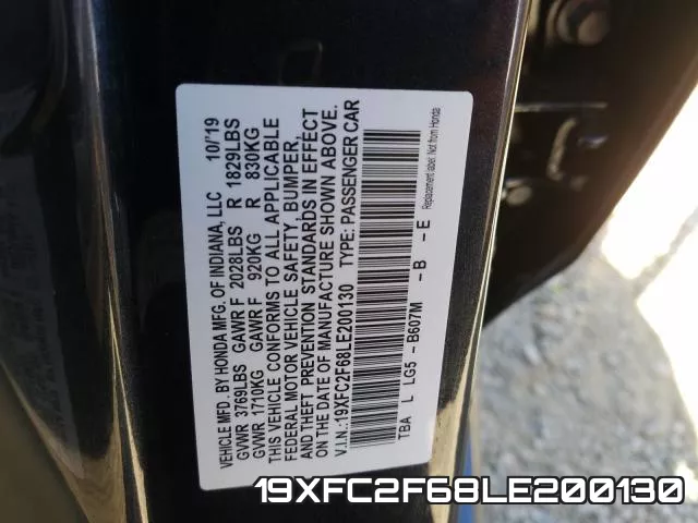 19XFC2F68LE200130 фото 2