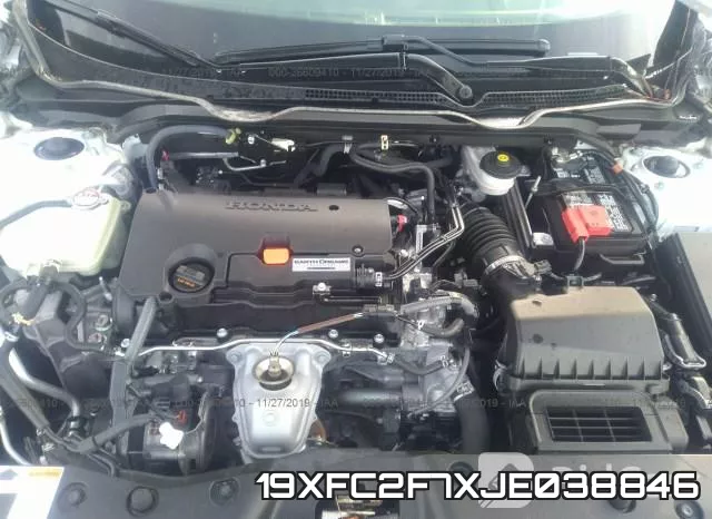 19XFC2F7XJE038846 фото 2