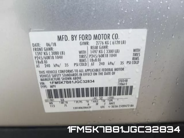 1FM5K7B81JGC32834 фото 2