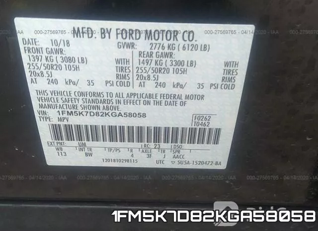 1FM5K7D82KGA58058 фото 10