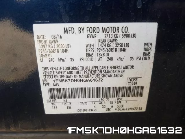 1FM5K7DH0HGA61632 фото 2