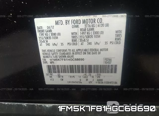1FM5K7F81HGC68690 фото 10