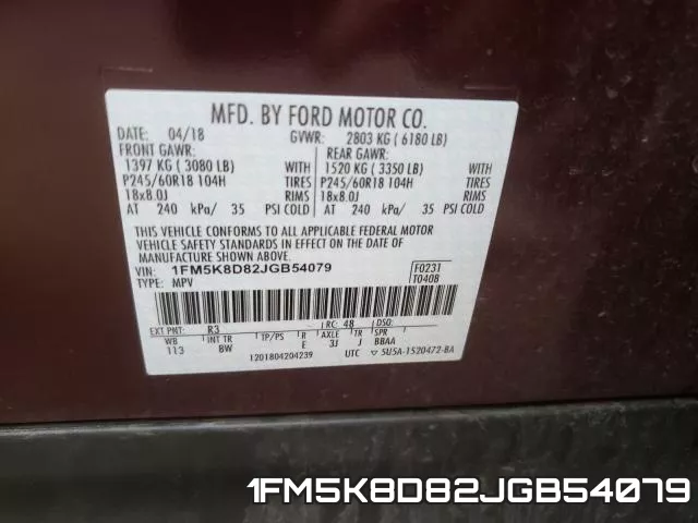 1FM5K8D82JGB54079 фото 2