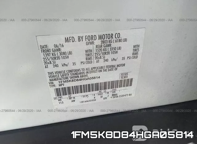 1FM5K8D84HGA05814 фото 10