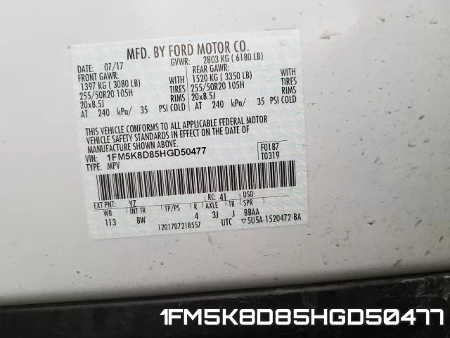1FM5K8D85HGD50477 фото 2