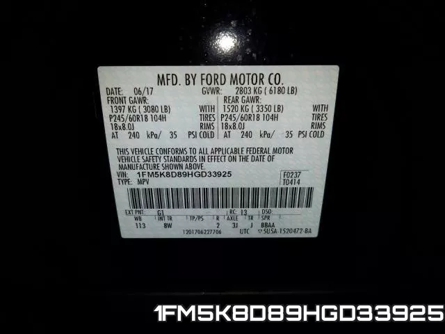 1FM5K8D89HGD33925 фото 2