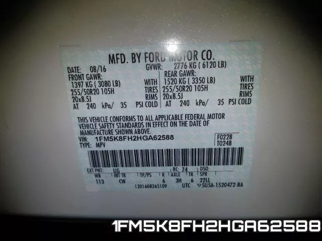 1FM5K8FH2HGA62588 фото 2