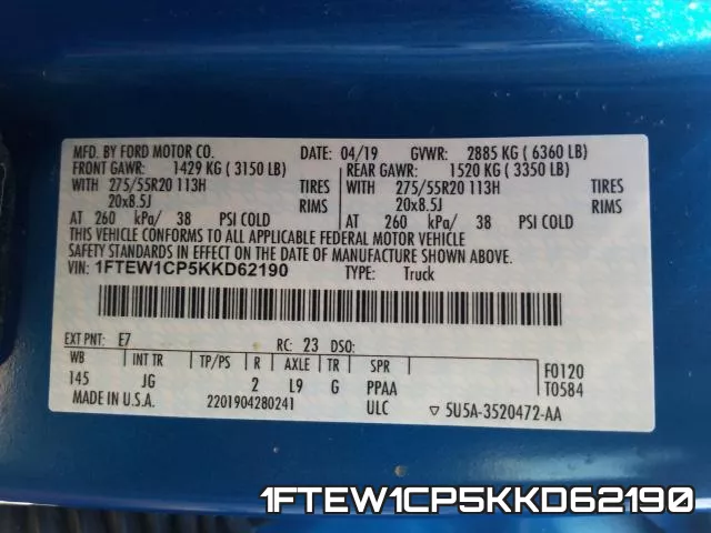 1FTEW1CP5KKD62190 фото 2