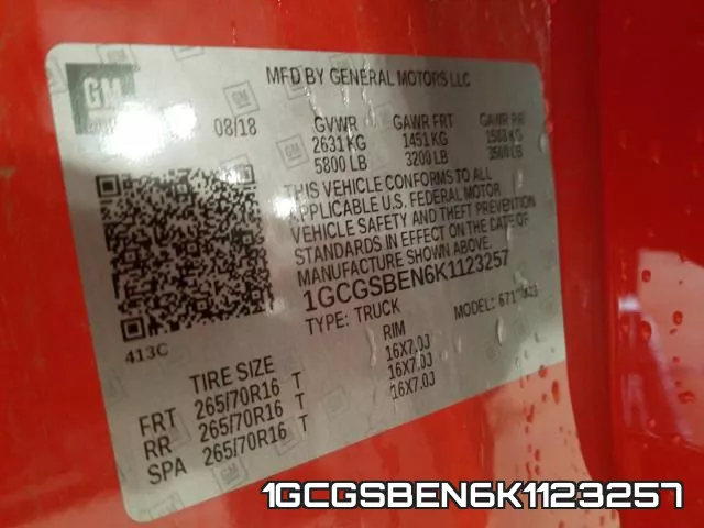 1GCGSBEN6K1123257 фото 2