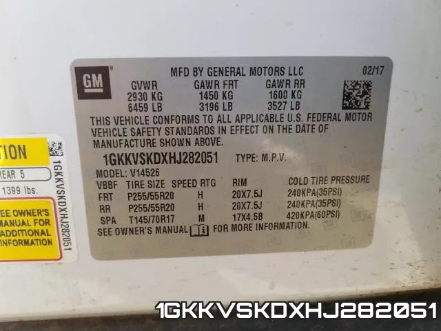 1GKKVSKDXHJ282051 фото 2