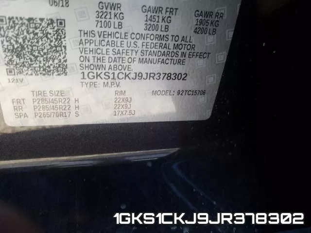 1GKS1CKJ9JR378302 фото 2