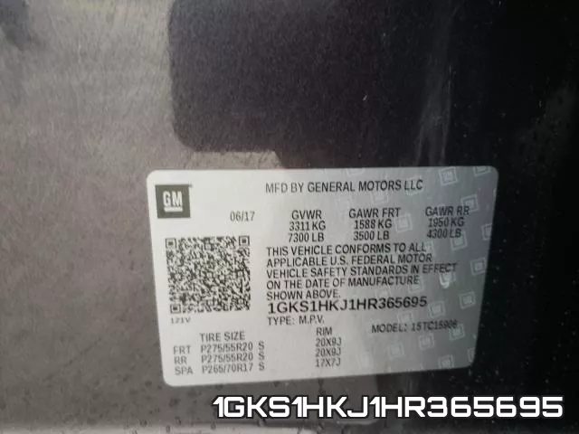 1GKS1HKJ1HR365695 фото 2