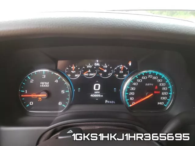 1GKS1HKJ1HR365695 фото 9