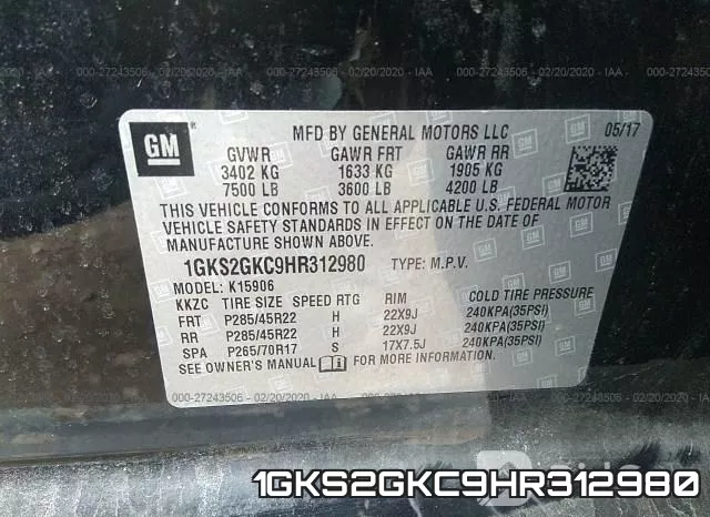 1GKS2GKC9HR312980 фото 10