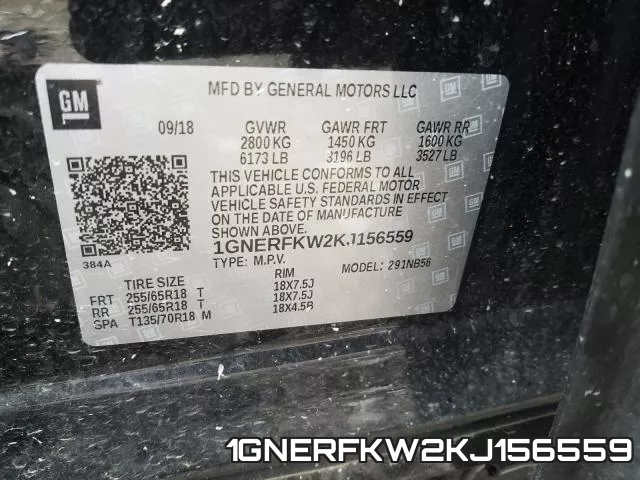 1GNERFKW2KJ156559 фото 2