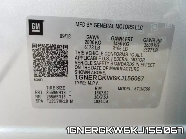 1GNERGKW6KJ156067 фото 2