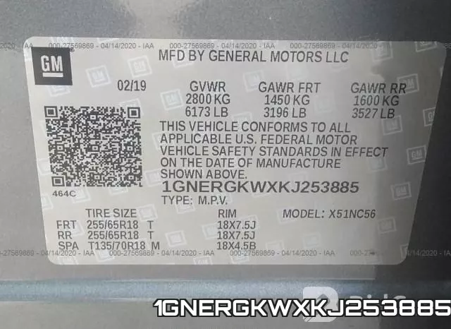 1GNERGKWXKJ253885 фото 10