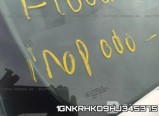 1GNKRHKD9HJ345375 фото 8