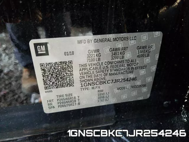 1GNSCBKC7JR254246 фото 2