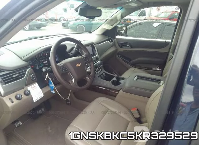 1GNSKBKC5KR329529 фото 6