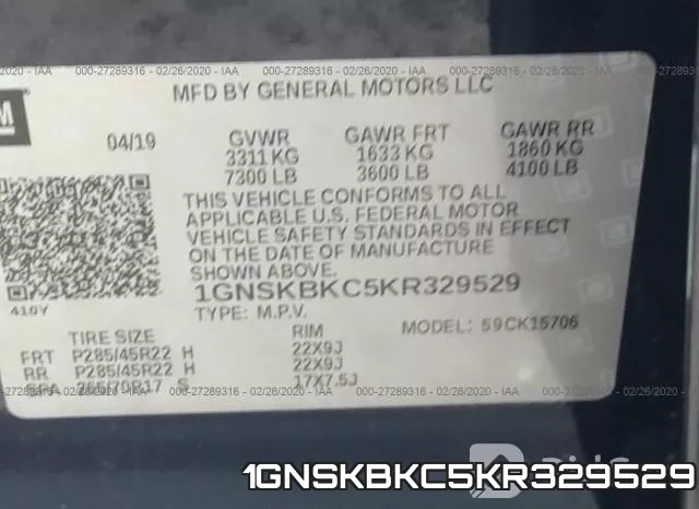 1GNSKBKC5KR329529 фото 10