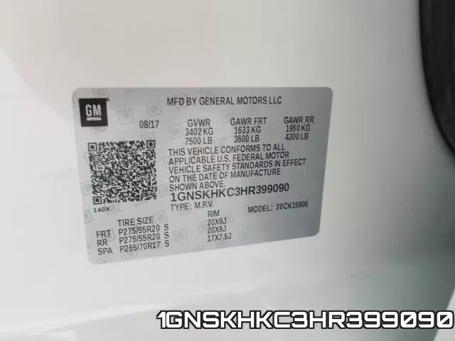 1GNSKHKC3HR399090 фото 2
