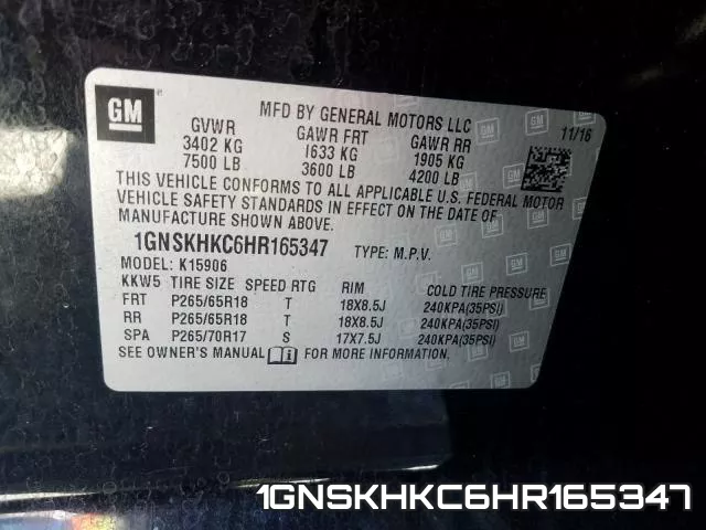 1GNSKHKC6HR165347 фото 2