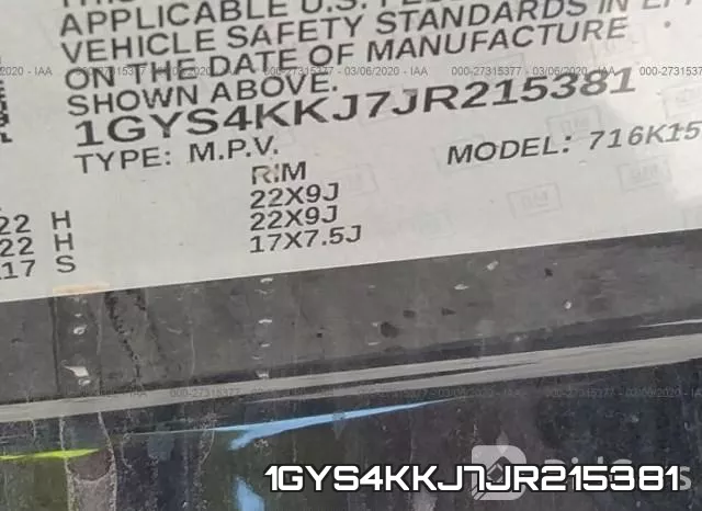 1GYS4KKJ7JR215381 фото 10