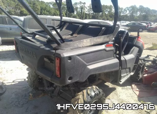 1HFVE0295J4400476 фото 5